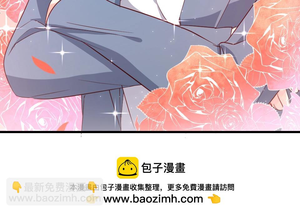 第30话(1/2)-第30话