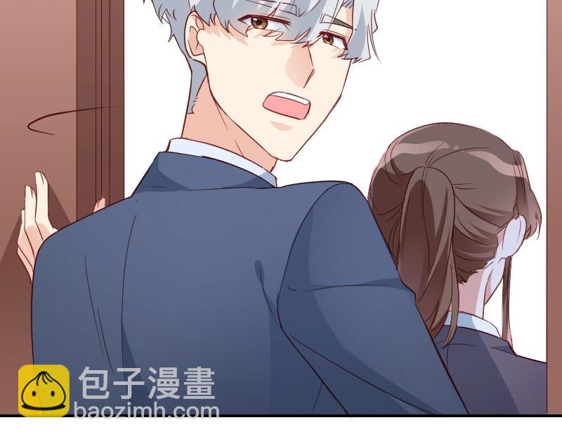 第32话(1/2)-第32话