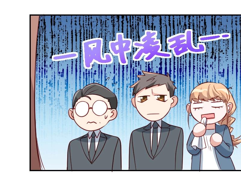 第32话(1/2)-第32话