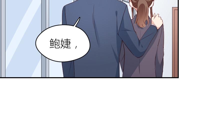 第32话(1/2)-第32话