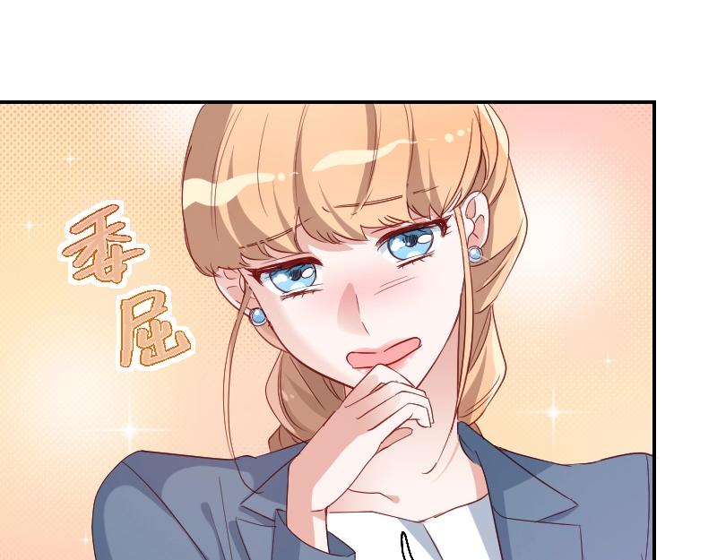 第32话(1/2)-第32话