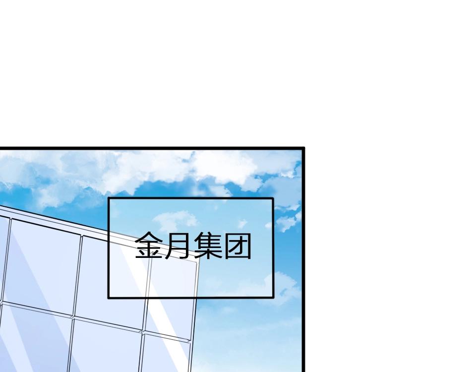 第34话(1/2)-第34话