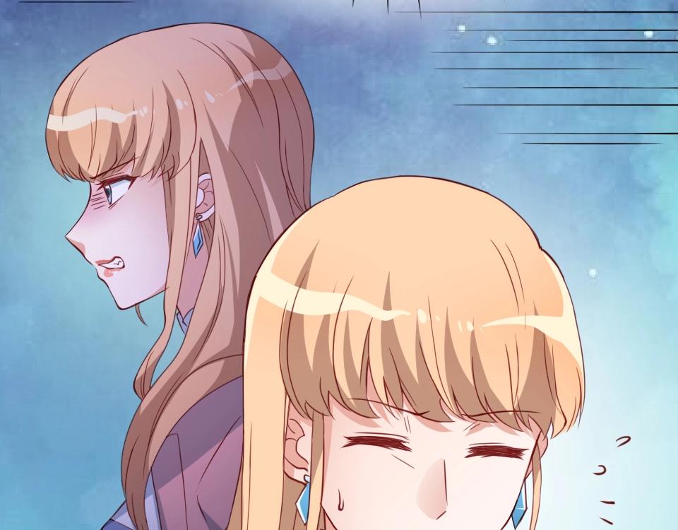 第34话(1/2)-第34话