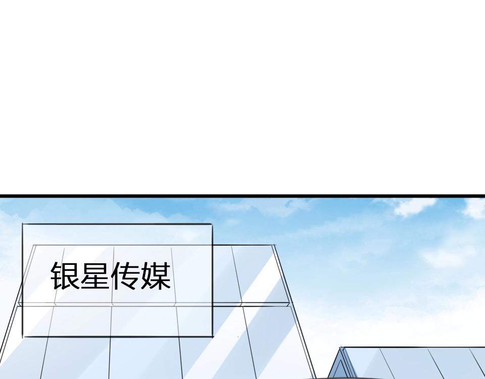 第34话(1/2)-第34话