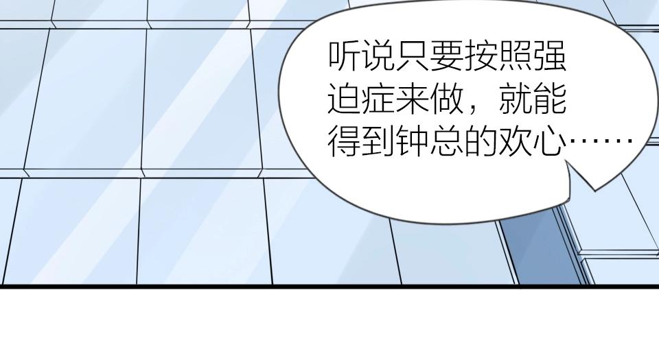 第34话(1/2)-第34话