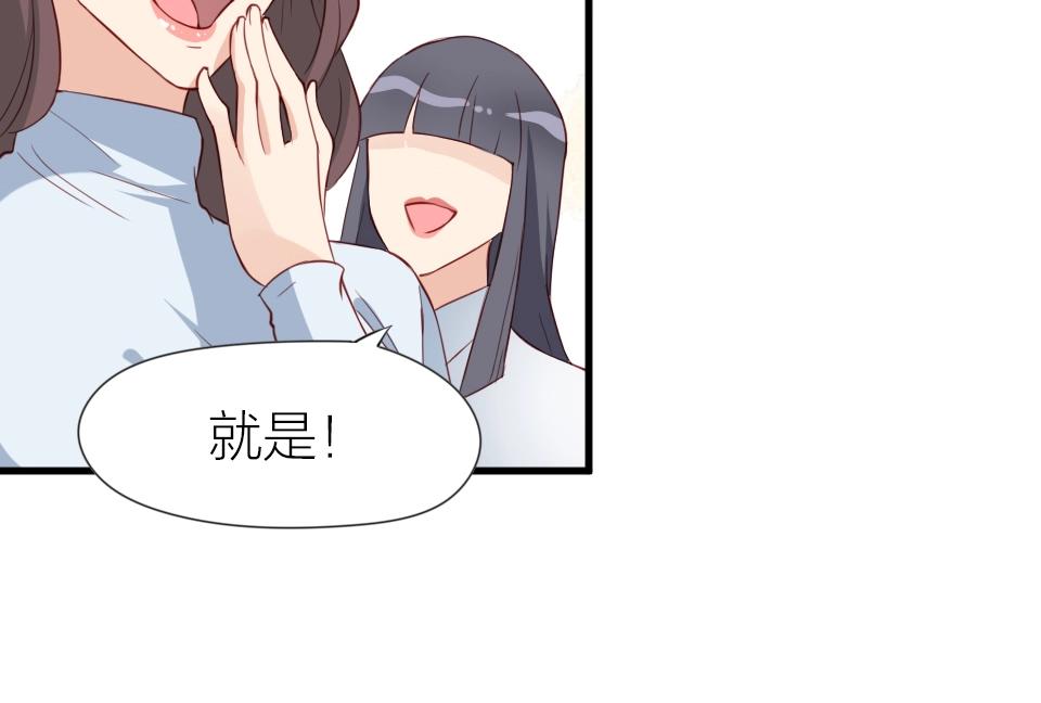 第34话(1/2)-第34话