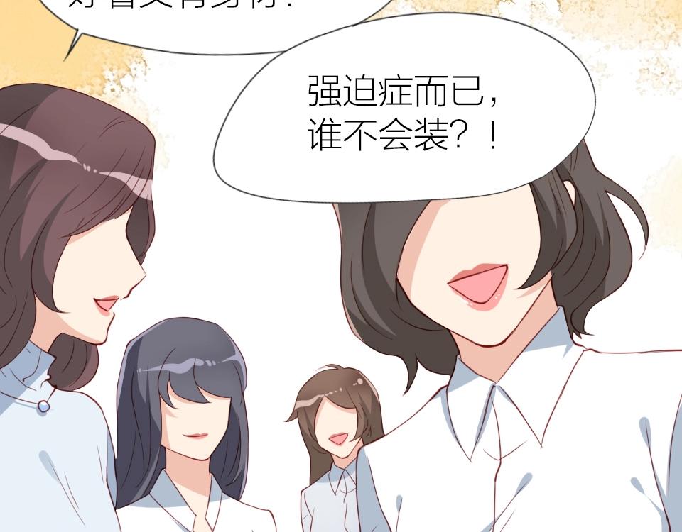 第34话(1/2)-第34话