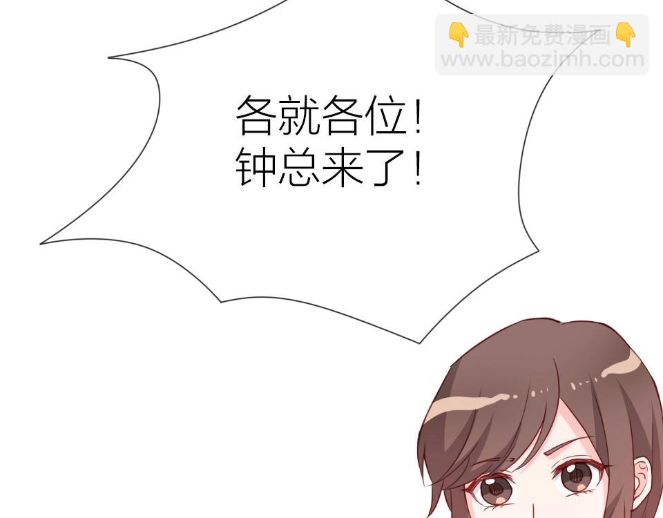 第34话(1/2)-第34话