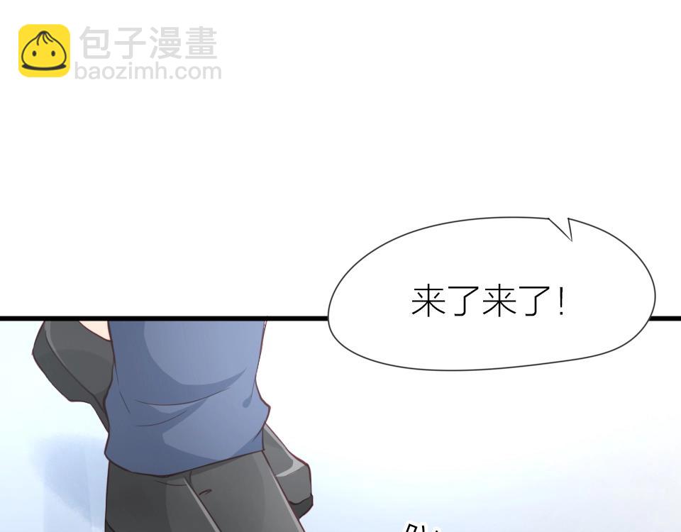 第34话(1/2)-第34话