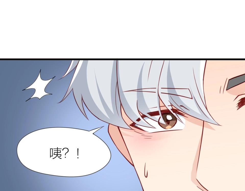 第34话(1/2)-第34话