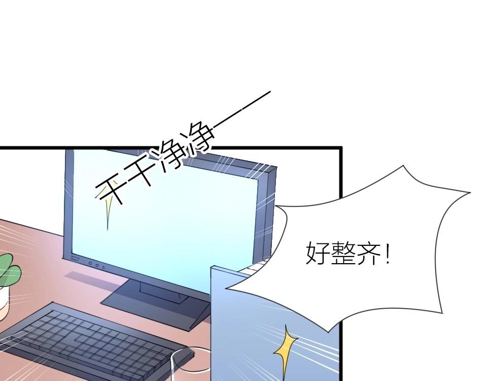 第34话(1/2)-第34话