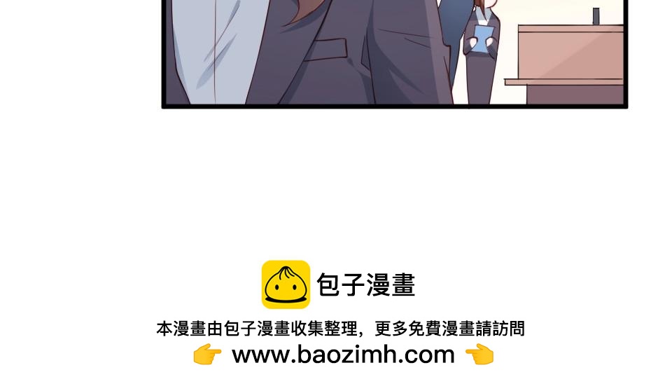 第34话(1/2)-第34话