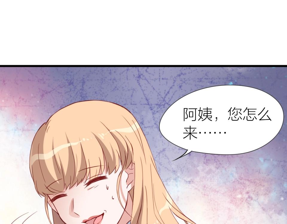 第34话(1/2)-第34话