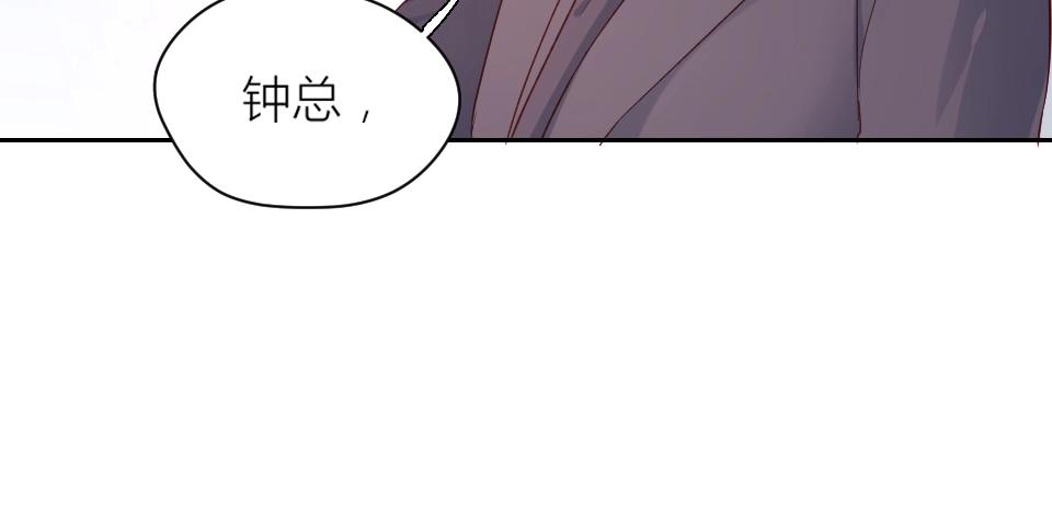 第36话(1/3)-第36话