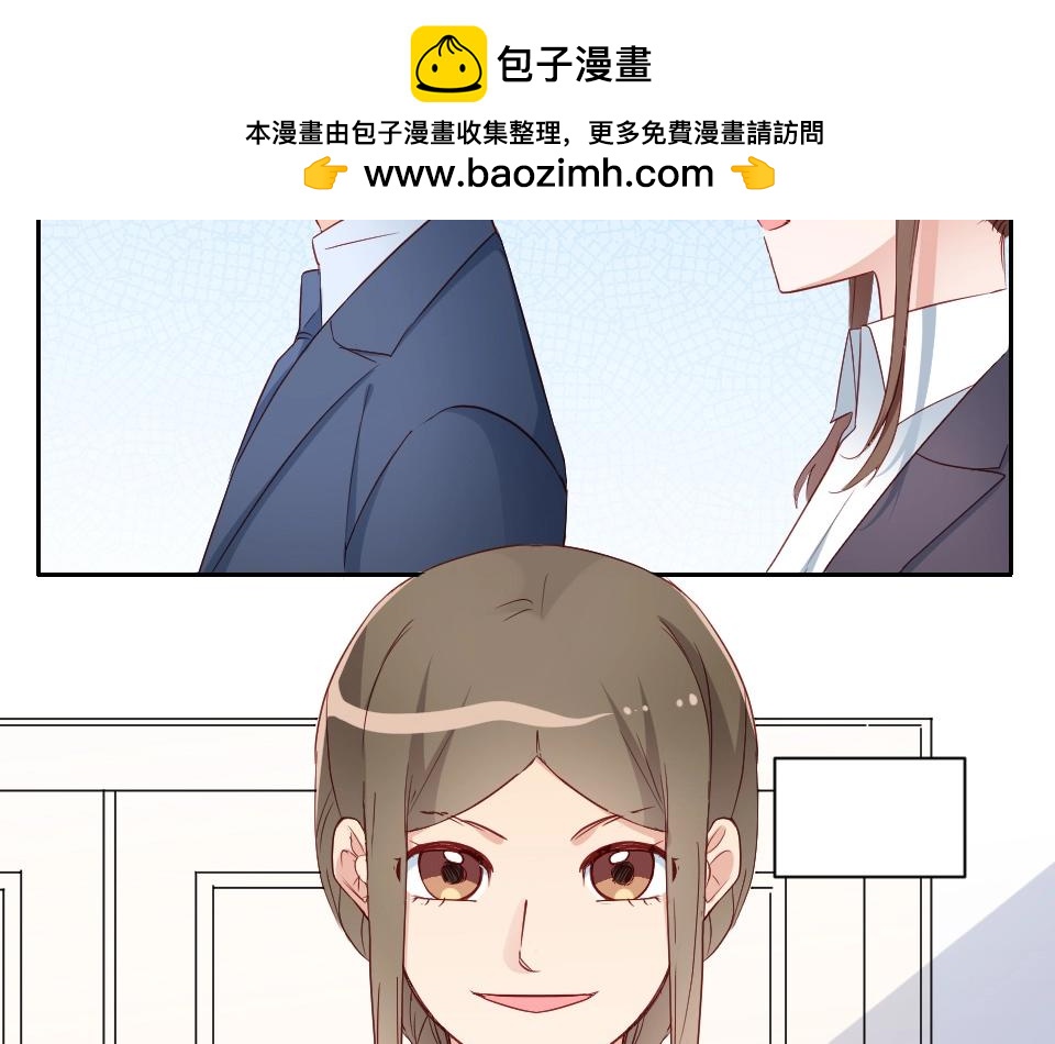 第36话(1/3)-第36话