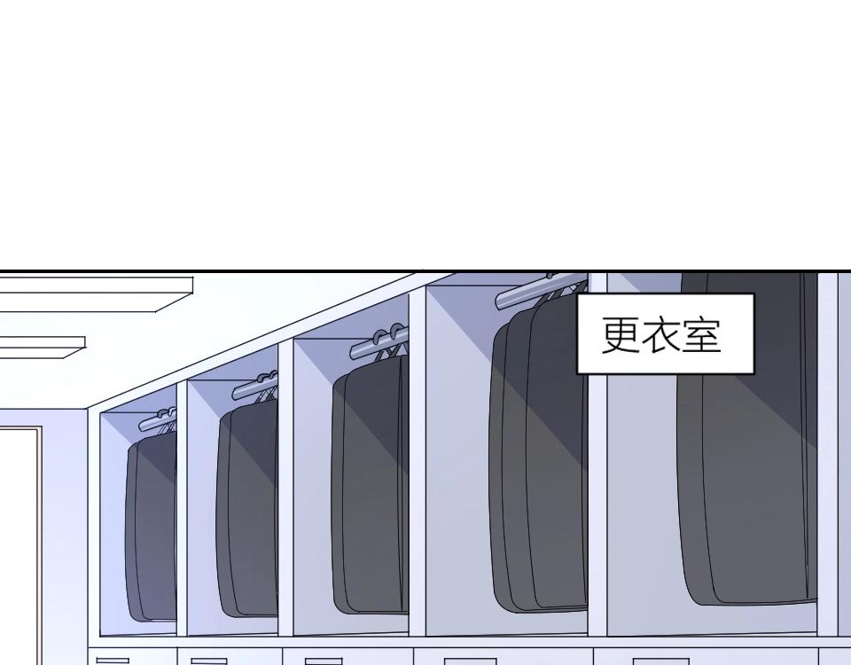 第36话(1/3)-第36话