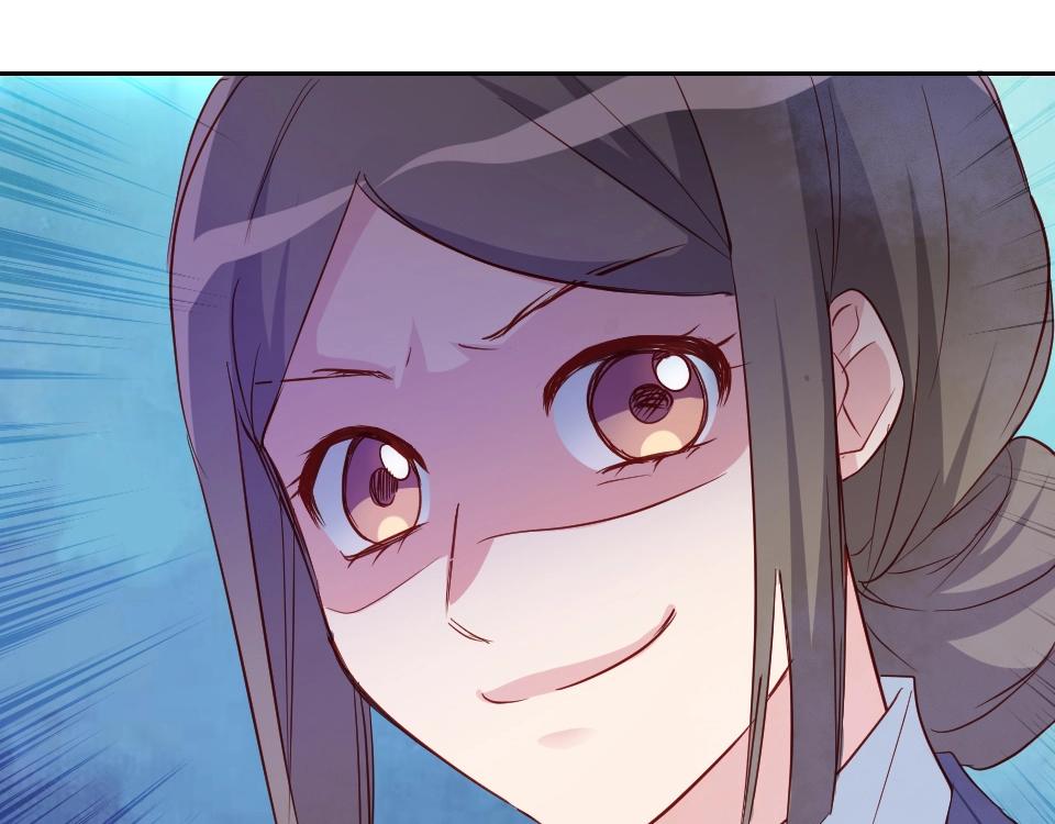 第36话(1/3)-第36话