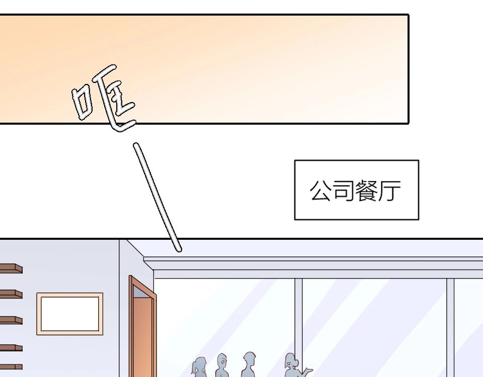 第36话(1/3)-第36话