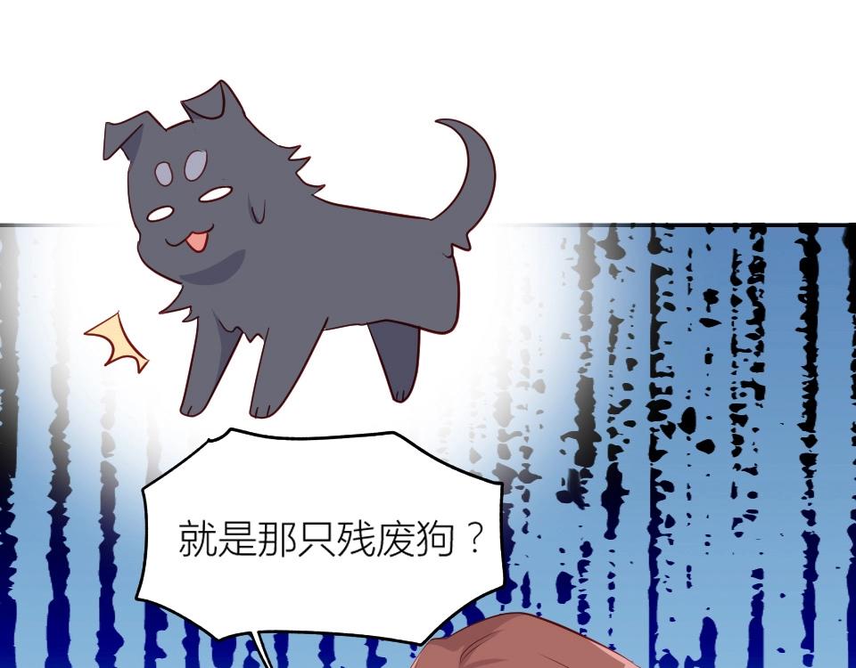 第38话(1/2)-第38话