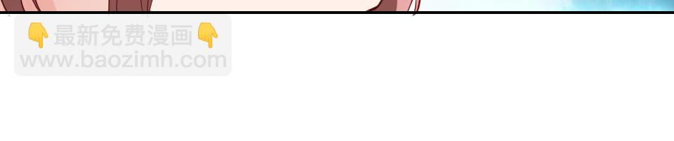 第38话(1/2)-第38话