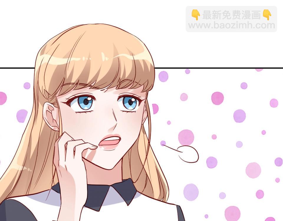 第38话(1/2)-第38话