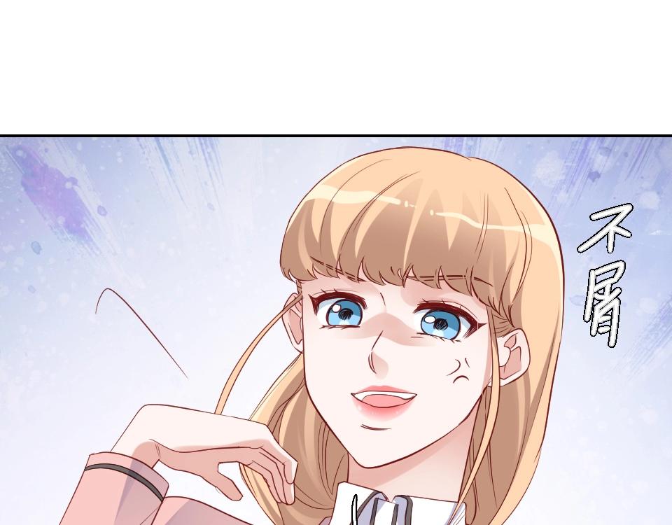 第38话(1/2)-第38话