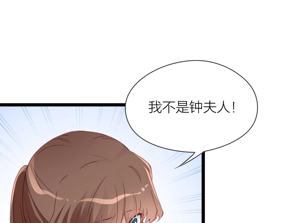 第40话(1/2)-第40话