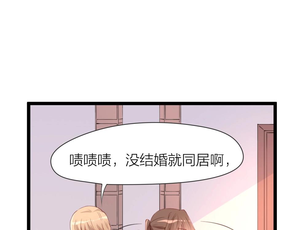 第40话(1/2)-第40话