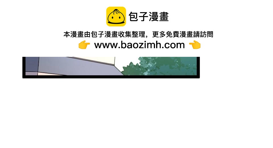 第40话(1/2)-第40话