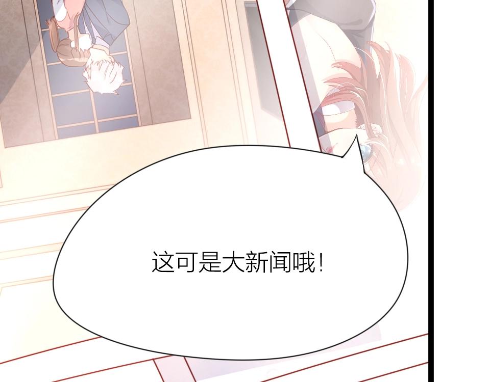 第40话(1/2)-第40话