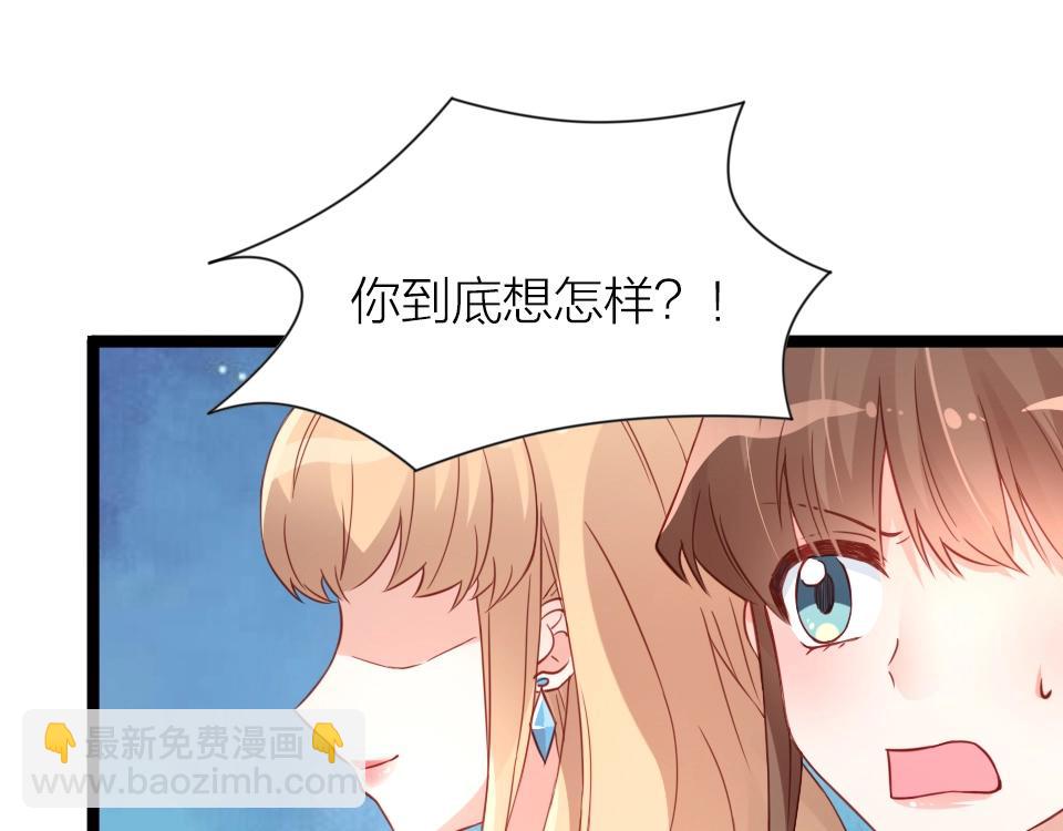 第40话(1/2)-第40话