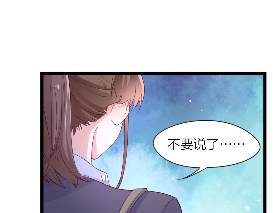 第40话(1/2)-第40话