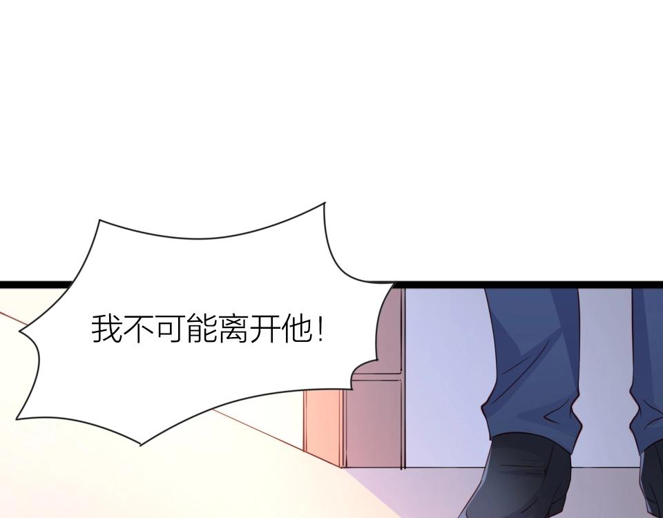 第40话(1/2)-第40话