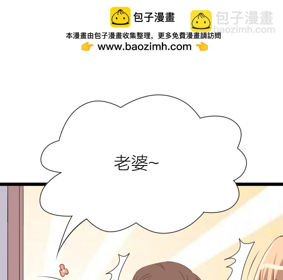 第40话(1/2)-第40话