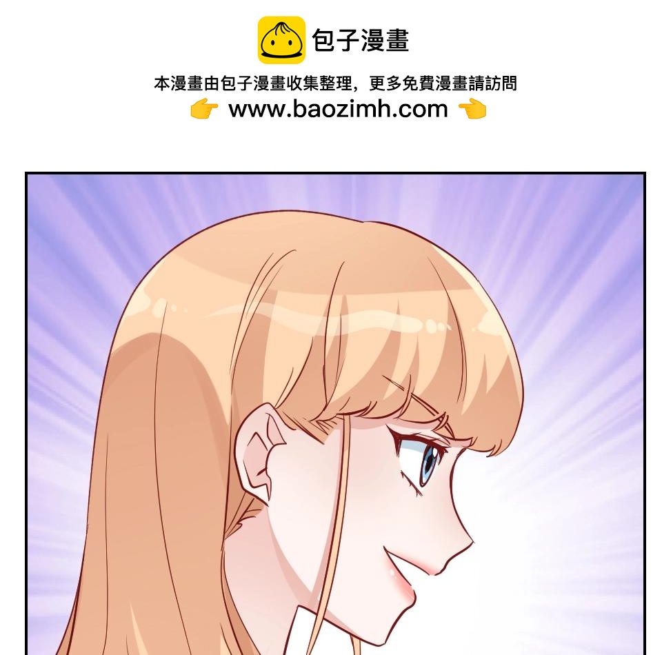 第42话(1/2)-第42话