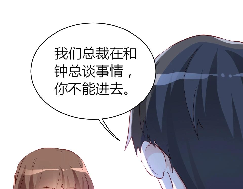 第42话(1/2)-第42话