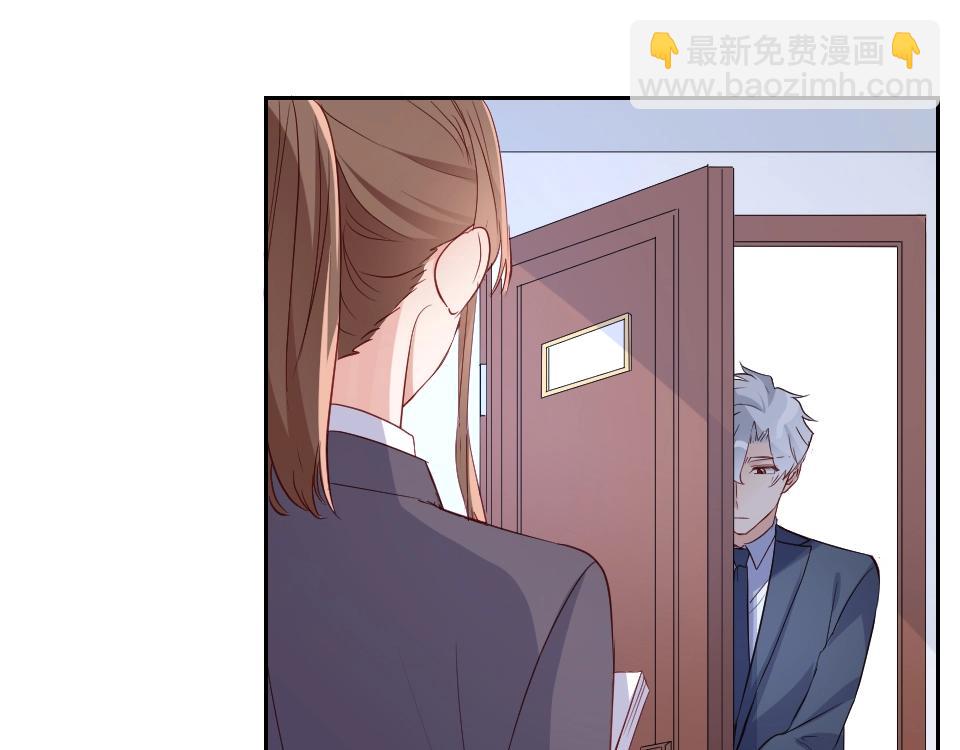 第42话(1/2)-第42话