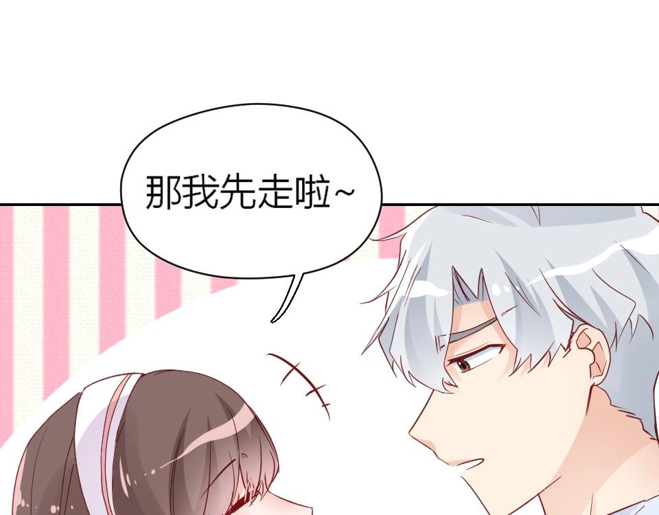 第42话(1/2)-第42话