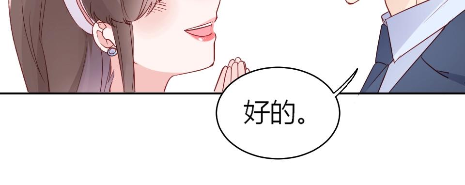 第42话(1/2)-第42话