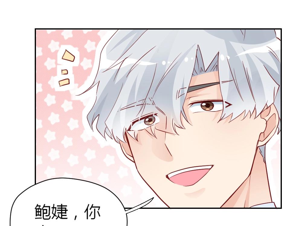 第42话(1/2)-第42话