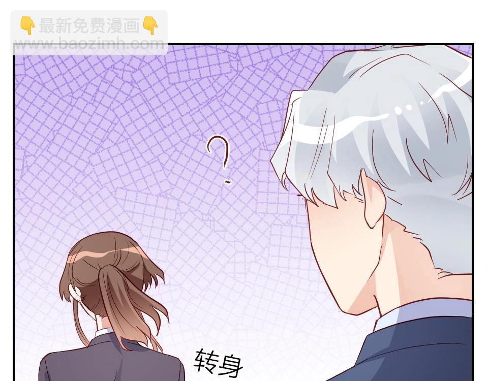 第42话(1/2)-第42话