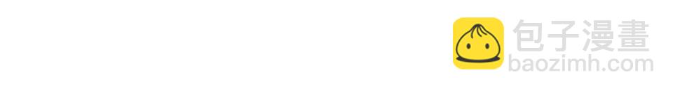 第42话(1/2)-第42话