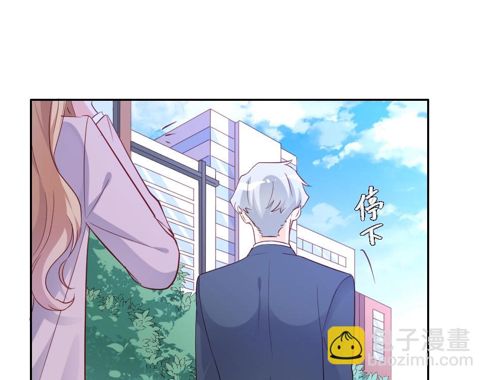 第44话(1/2)-第44话