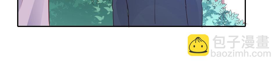 第44话(1/2)-第44话