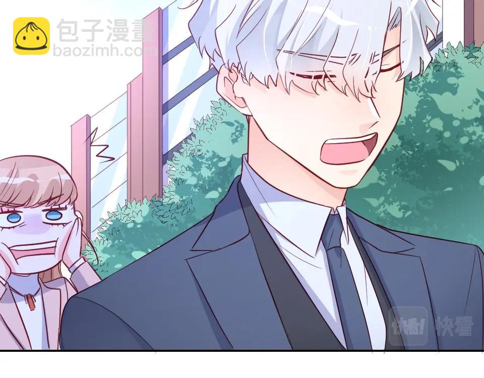 第44话(1/2)-第44话