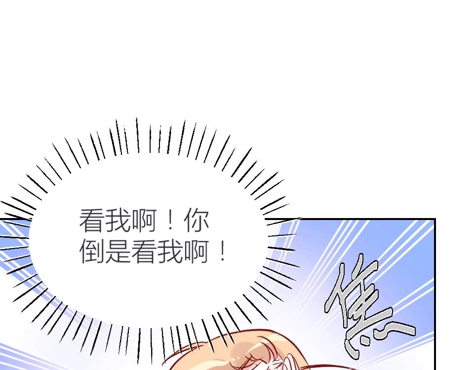 第44话(1/2)-第44话