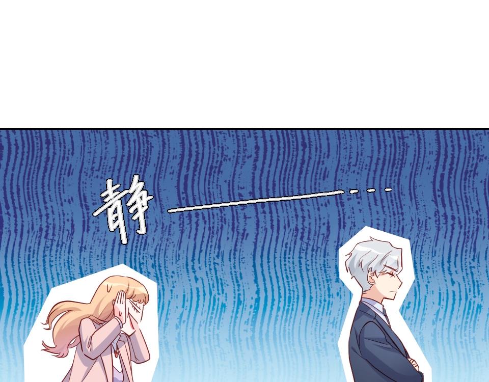 第44话(1/2)-第44话