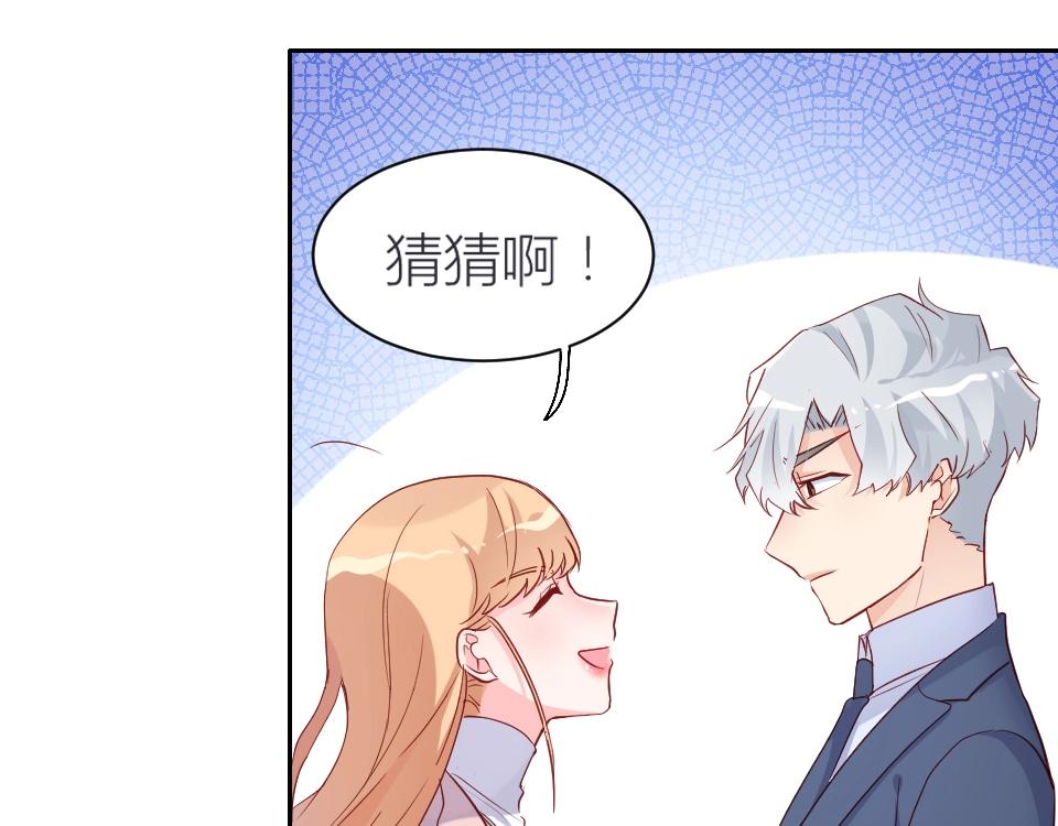 第44话(1/2)-第44话