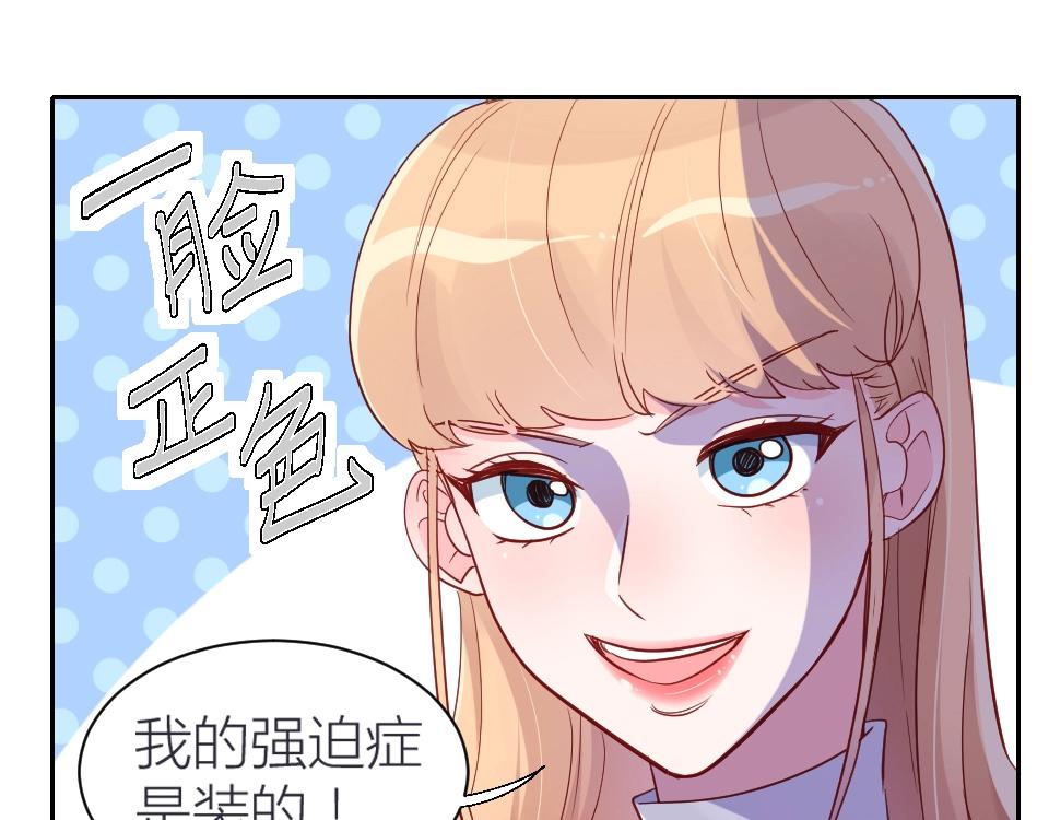 第44话(1/2)-第44话