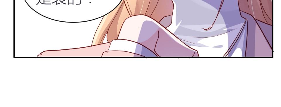 第44话(1/2)-第44话